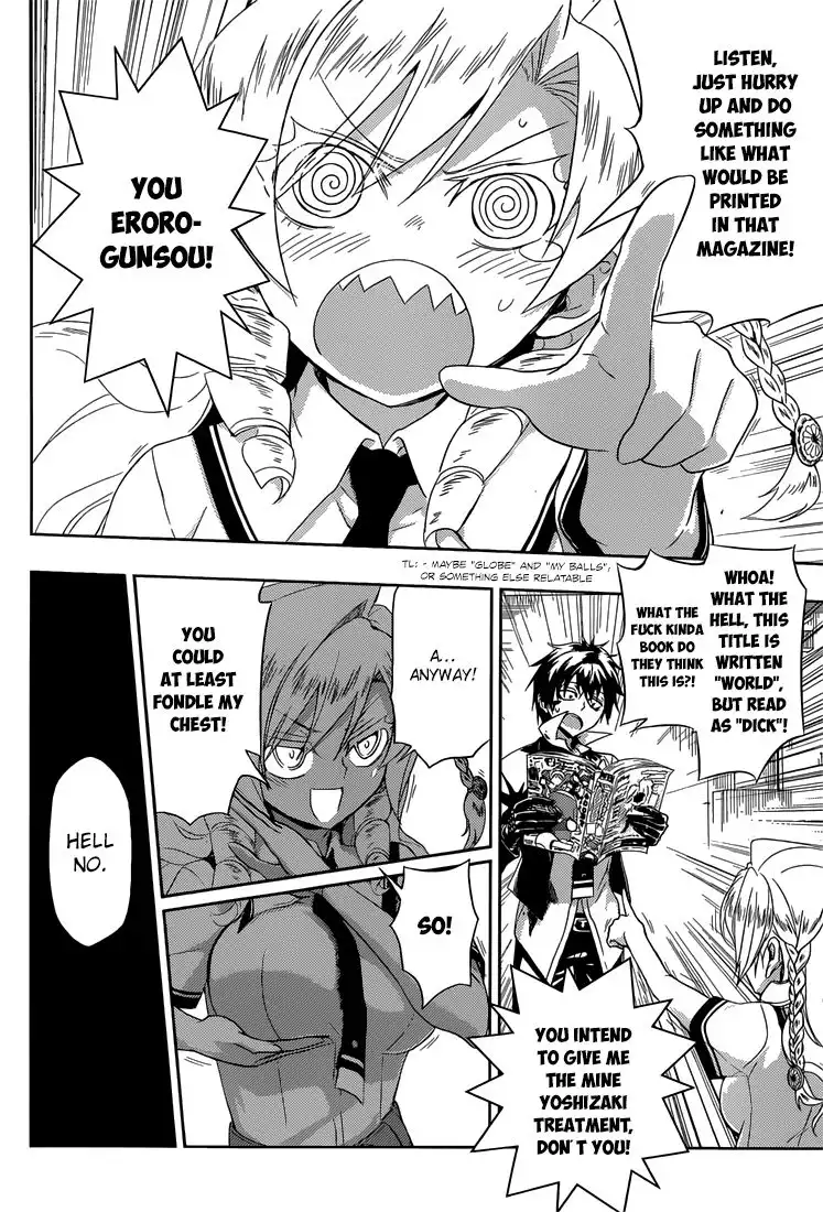 Busou Shoujo Machiavellianism Chapter 6 19